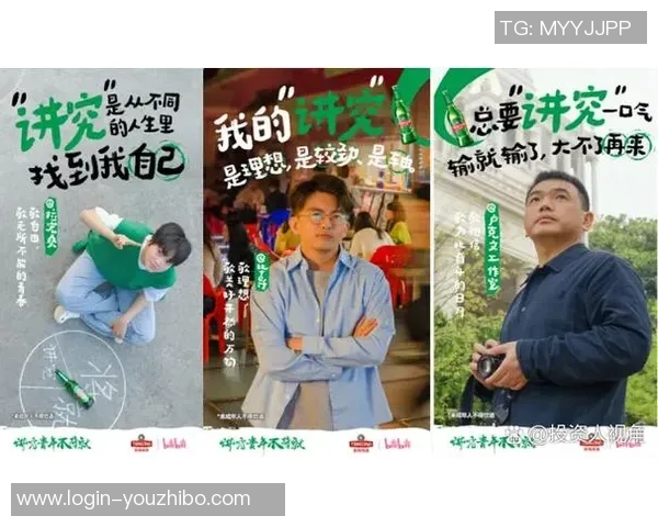 斯通斯的传奇旅程：从摇滚先锋到文化象征的辉煌历程