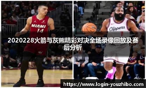 yoo直播
