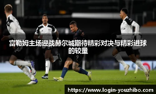 you体育直播